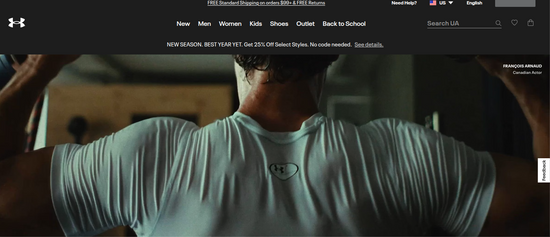 Under Armour Affiliate link